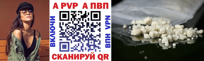 Как найти закладки Ленинск-Кузнецкий Cocaine  Мефедрон  ГАШ 