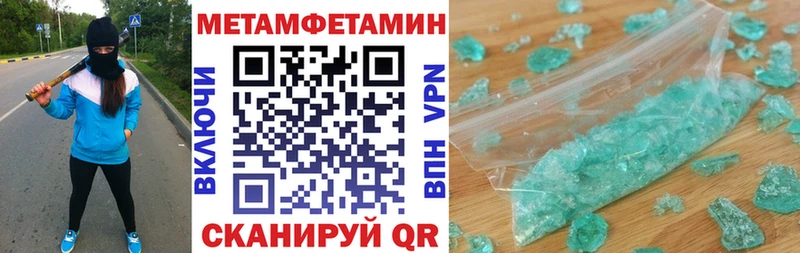 дарк нет состав  Ленинск-Кузнецкий  Амфетамин 98%  как найти наркотики 