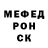 COCAIN FishScale Alexander Bogoev