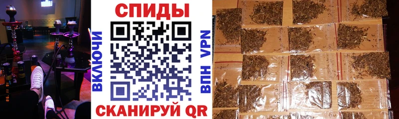 мега ссылка  закладка  Ленинск-Кузнецкий  БУТИРАТ жидкий экстази 