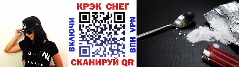 КОКАИН 97%  Ленинск-Кузнецкий 