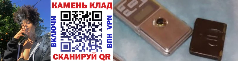 ГАШИШ ice o lator  купить наркотики сайты  Ленинск-Кузнецкий 