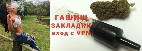 героин Алзамай