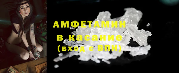 кокаин премиум Алексеевка