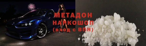 героин Алзамай