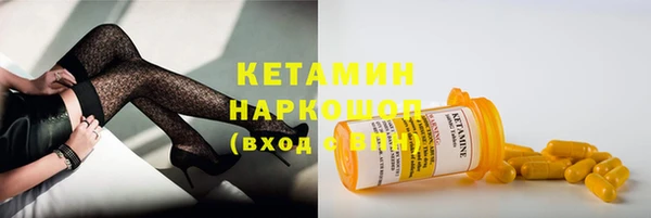 кокаин премиум Алексеевка
