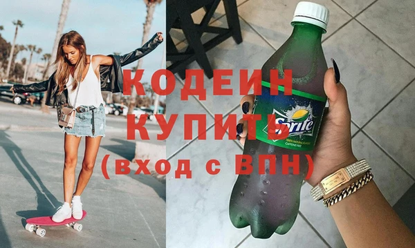 героин Алзамай