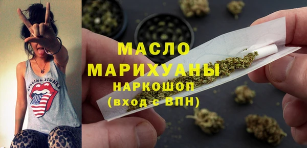 кокаин премиум Алексеевка