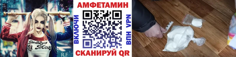Первитин мет  Ленинск-Кузнецкий 