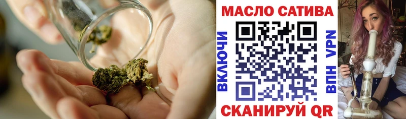 закладка  Ленинск-Кузнецкий  ТГК вейп с тгк 