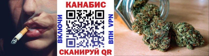 где купить наркоту  Ленинск-Кузнецкий  Бошки Шишки THC 21% 